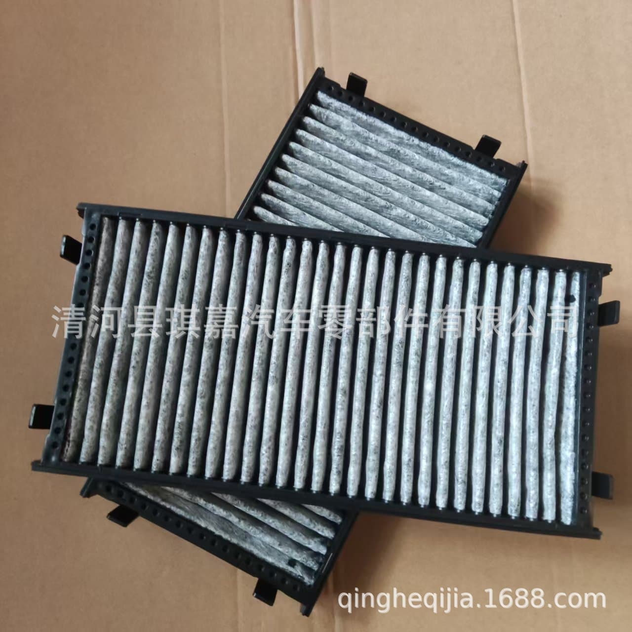 Compatible with X5 X6 E70 E71 Cabin Air Filter 64316945586 64119248294 Filter