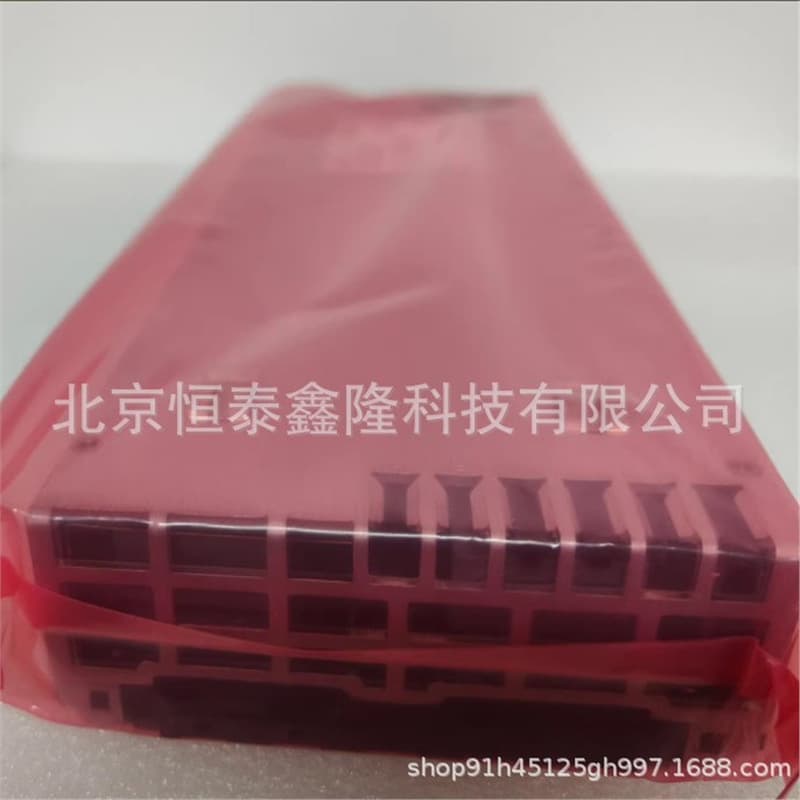ELTEK Yida Module Flatpack2 DCDC 42-75V 380 1350W 241115. Wholesale & Retail