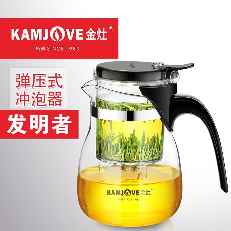 Jin Zao TP-757 Tea Brewing Glass Pot Simple Tea Piao Yi Cup Teapot Teapot TP160 Tea-Water Separation