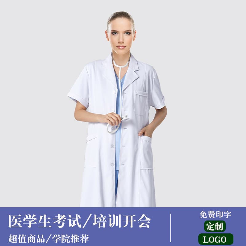 temu cross-border Amazon Xiyin platform white coat work clothes medical student lab coat medical special summer