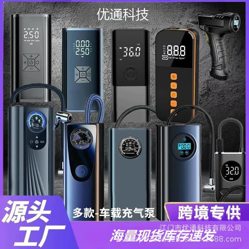 Portable Car Air Pump Electric Tire Inflator for Car Motorcycle Electric Bike Battery Jump Starter Power Bank