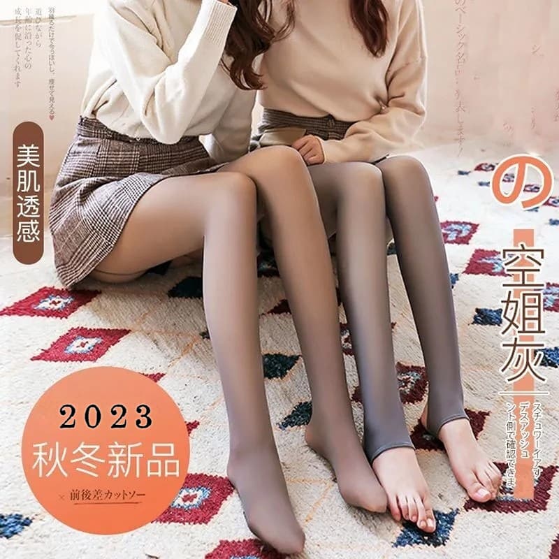 Cross-Border Faux Nude Stewardess Gray Seamless Skin-Tone Pants Spring/Autumn Nude Pantyhose Winter Fleece-Lined Base Layer Pants Women's Outer Wear
