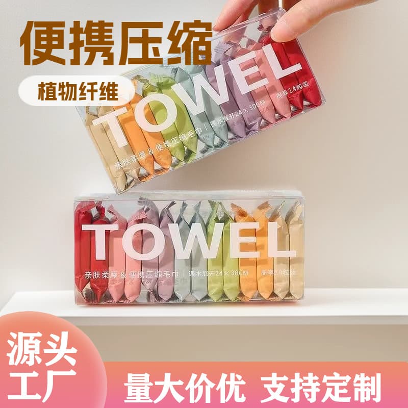Compressed Disposable Towel Thickened Cross-Border Pure Cotton Face Towel for Travel, Outdoor, Hotel, and Home Use - Must-Have Thickened