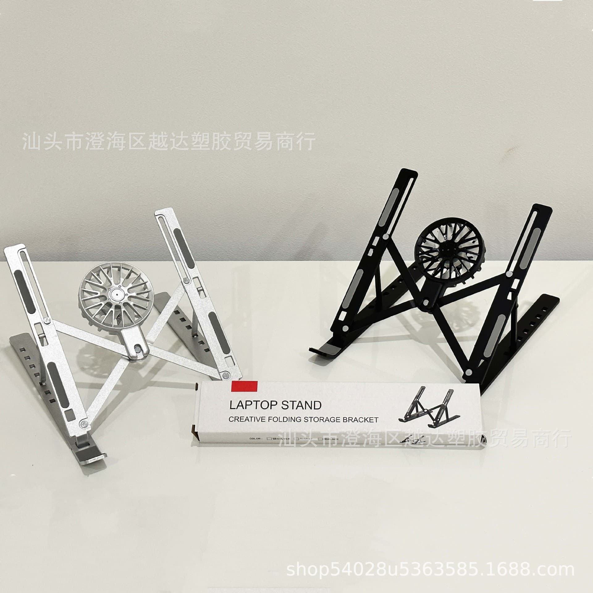 Cross-Border Computer Stand Laptop Foldable Heat Dissipation Aluminum Alloy Stand Portable Storage Lifting Laptop Stand