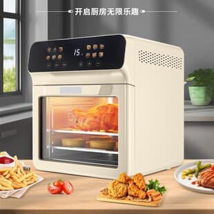 Electric Oven Household Multifunctional Baking and Frying All-in-One Machine Fully Automatic Large Capacity Air Fryer Oven Event Gift