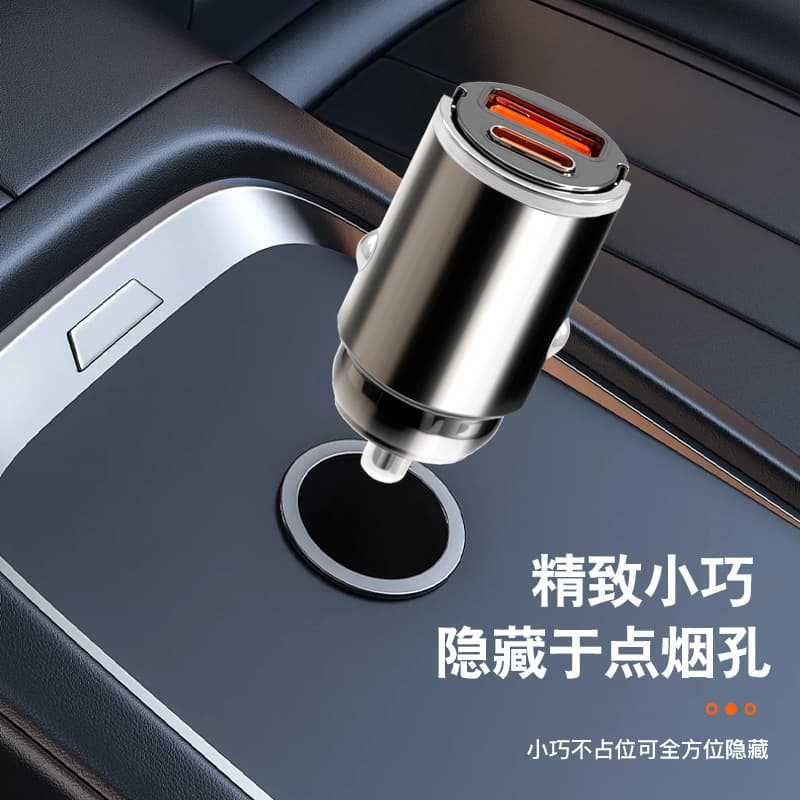 Car Charger Fast Charging Adapter Car Charging Socket Automotive USB Port 200W Super Fast Charging
