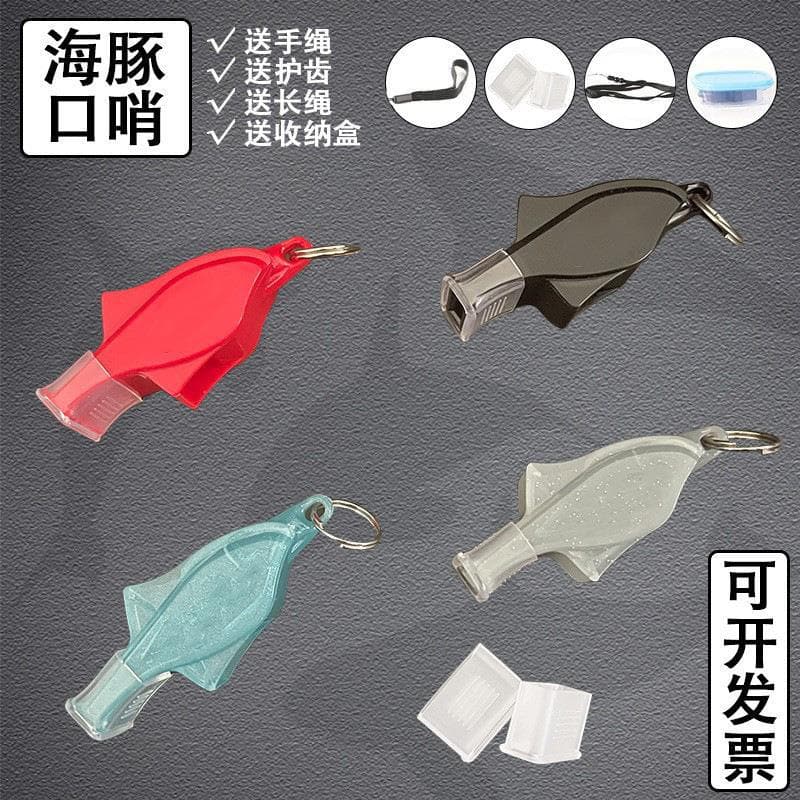 ✅ Core-free dolphin whistle for sports officiating, basketball games, outdoor training, and rescue signaling with plastic strap