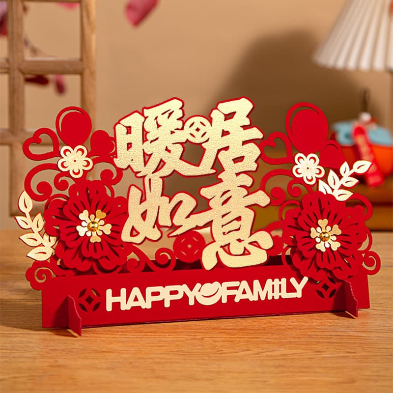 Housewarming celebration, new home decoration, housewarming ceremony, indoor living room ornaments