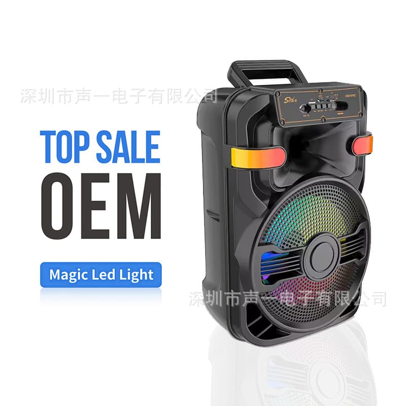 ZQS10102 Outdoor High-Volume Bluetooth Speaker for Export to Southeast Asia, Home Karaoke, Square Dancing, Portable Large Speaker