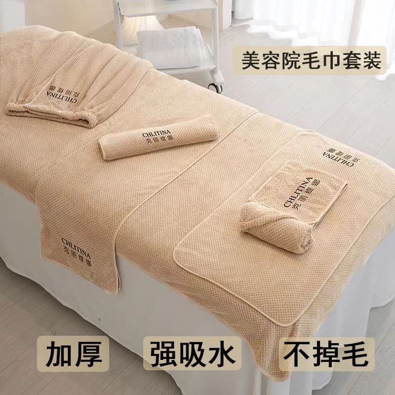 Pineapple Pattern Coral Fleece Towel Set with Head Towel and Hole for Skin Management and Logo Customization