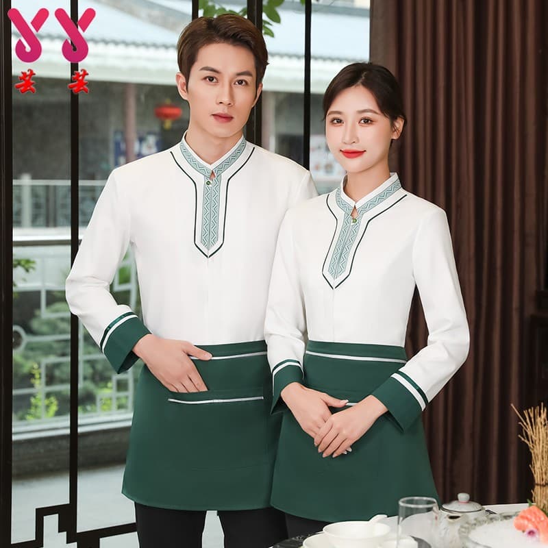 Autumn/Winter Chinese-style long-sleeve server uniform set for women, suitable for hotels, restaurants, hot pot restaurants, tea houses, and front hall workwear