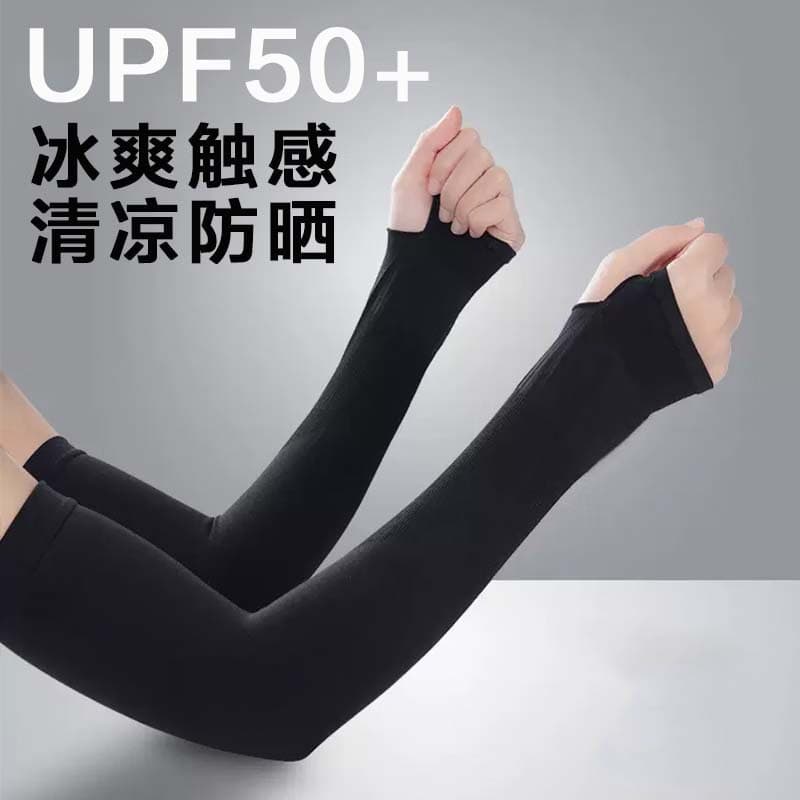 Ice sleeves for women sun protection arm sleeves summer thin style cycling UV protection driving ice sleeves solid color mosquito repellent arm guards wholesale.