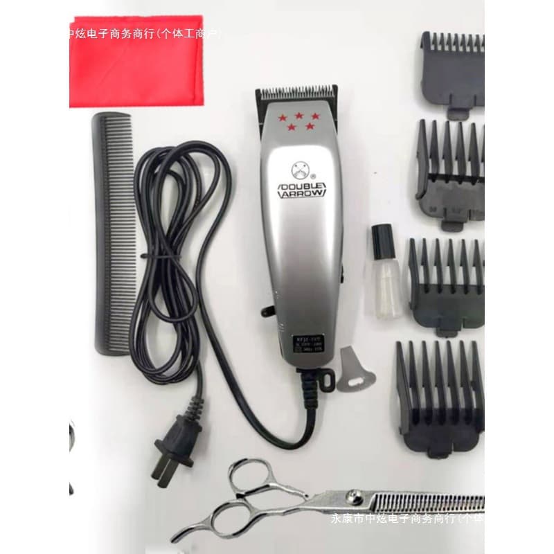 Shanghai Shuangjian Hair Clipper Electric Trimmer for Salon, Corded Wired Hair Clipper for Home and Barbershop, 13 Models