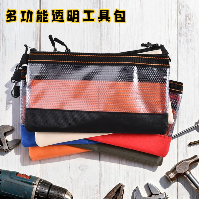 Transparent PVC Tool Bag Lightweight Space-Saving Multi-Function Zipper Hook Hardware Tool Carry