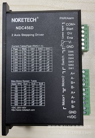 NOKETECH Conveyor Table Controller Speed Drive NDC456D, One-Drive-Two Stepper Motor Controller