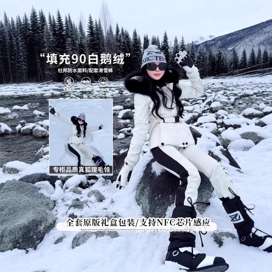 Mengkou Ski Down Jacket 2025 Women's Waist 90 White Goose Down Fashionable Large Fur Collar Fox Fur Pinghu Down Jacket