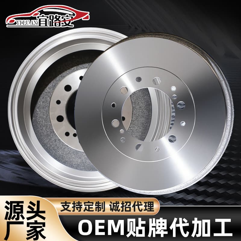 Manufacturer in-stock wholesale car brake discs for Toyota, Honda, Chevrolet front and rear discs