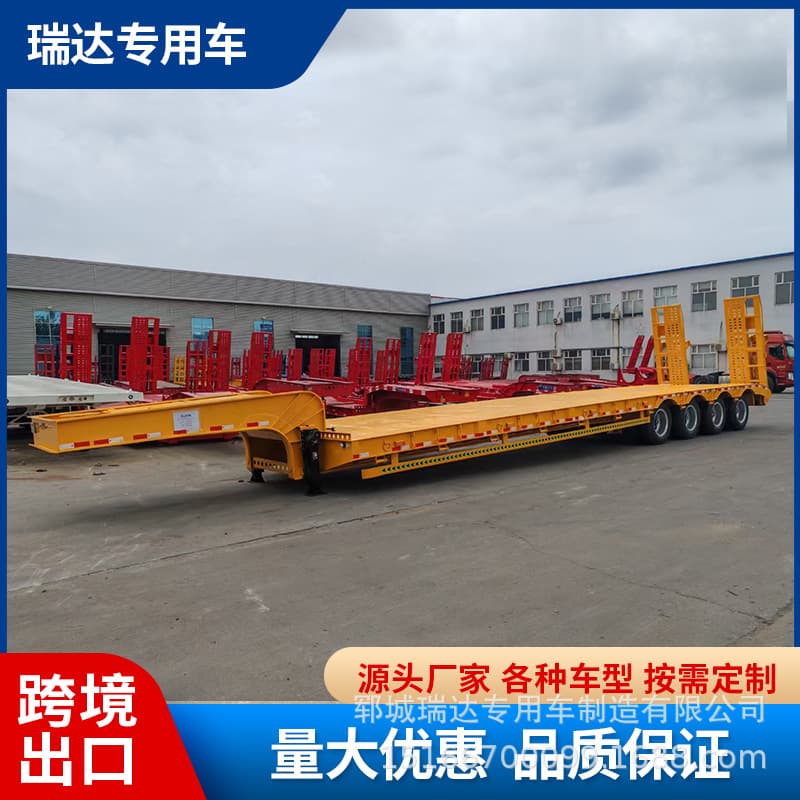 Sales of 13-meter low flatbed trailers, excavator transport semi-trailers, single-section hydraulic ladder type excavator flatbed trailers.