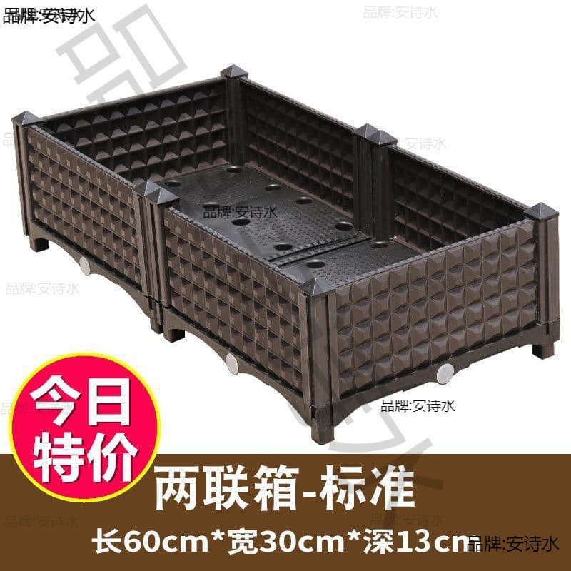 Suitable for Vegetable Planters, Outdoor Yard Plastic Flower Pots, Special Planting Box for Balcony Vegetable Gardening, Rectangular