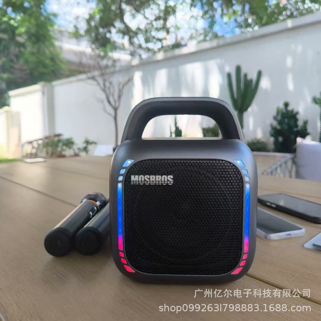 KARABOX Portable Karaoke Bluetooth Speaker 50W with 2 Mic