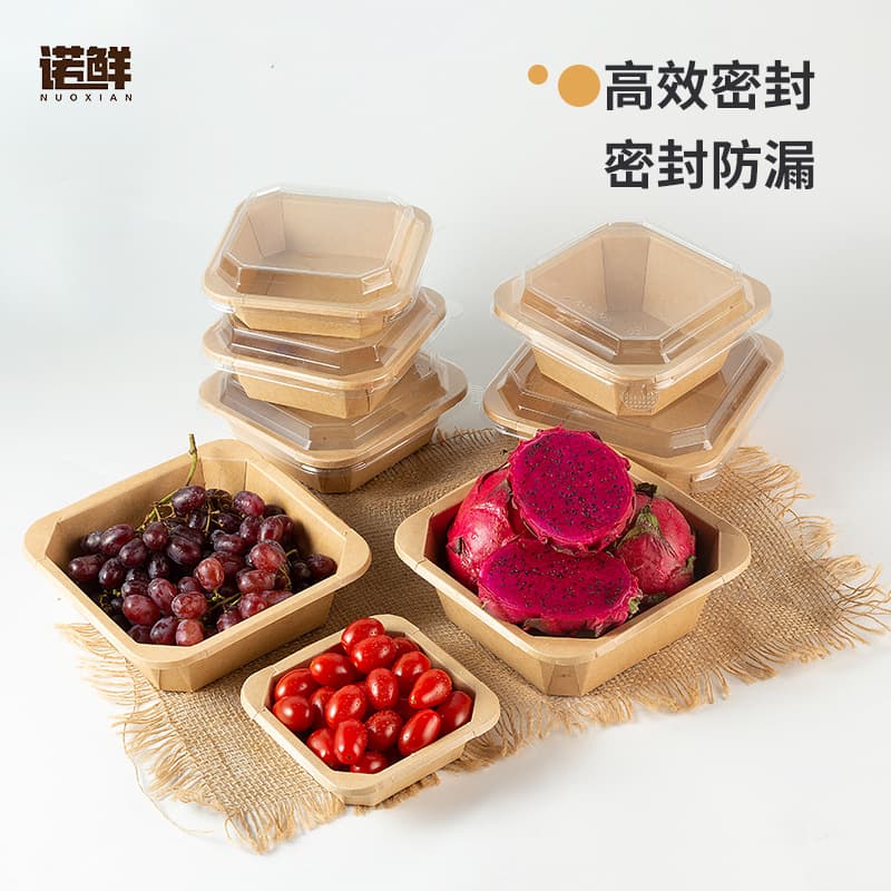 Disposable Kraft Paper Takeout Box Square Octagonal Bowl Thickened with Lid Eco-friendly Meal Box Bento Salad Container