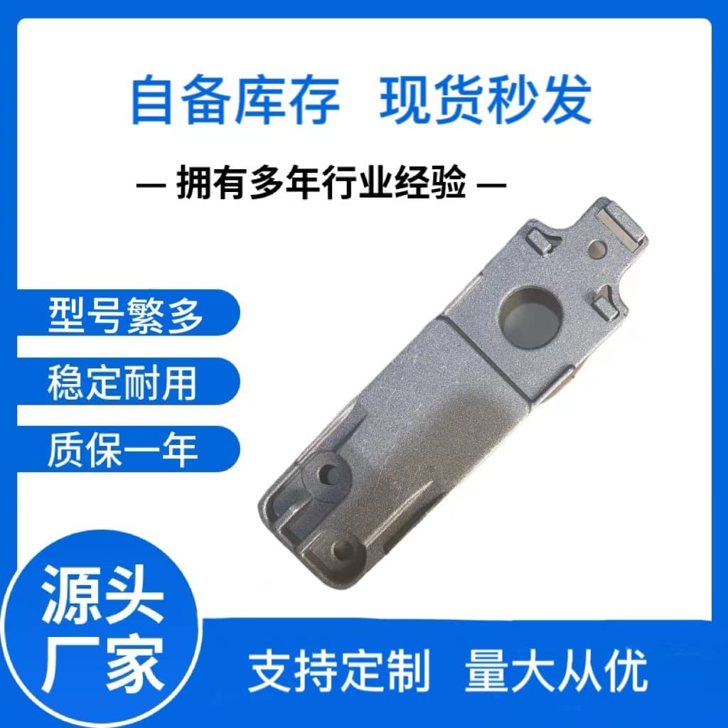 Factory New Regal New LaCrosse Malibu Radiator Lower Tank Aluminum Bracket Mounting Bracket 1324 Coolant