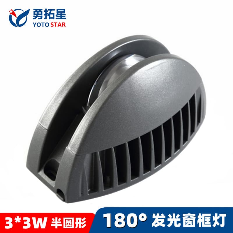 Factory Direct Dual-Sided RGB Window Light Building Outline Hotel Corridor Light DMX512 Shell Window Sill Light
