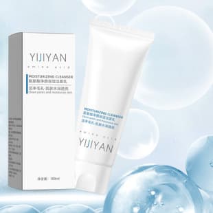 Yijiyan Amino Acid Facial Cleanser, Moisturizing, Shrink Pores, Clean, Genuine Nourishing Face Wash, Cross-Border Supply