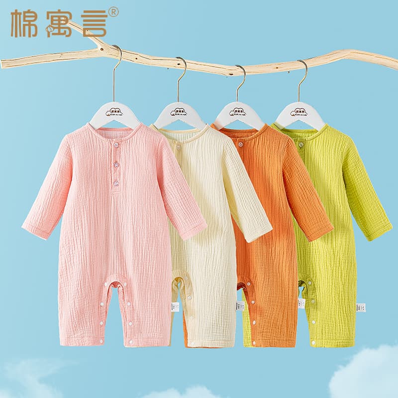 Summer Baby Romper Cotton Pajamas for Girls and Boys Thin Gauze Homewear Crawling Suit Air Conditioning Wear