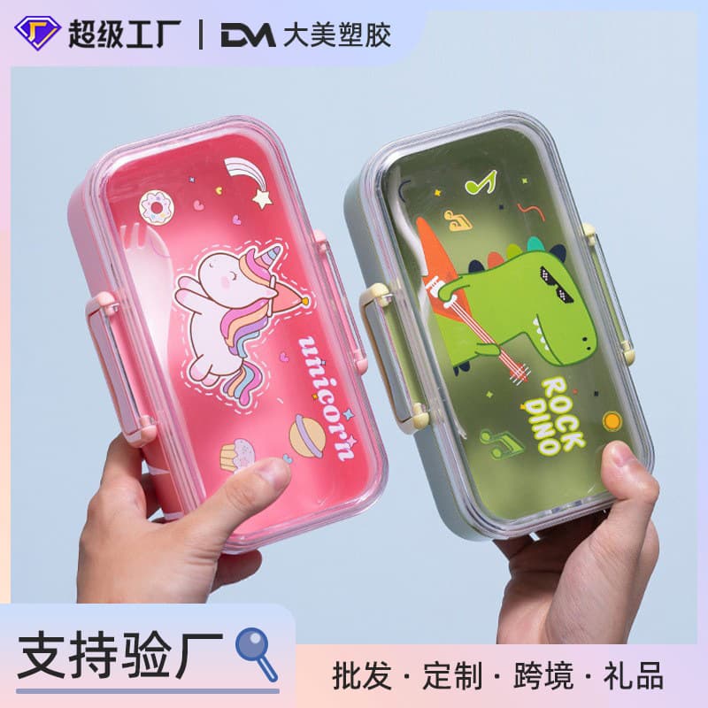 Factory Wholesale Hot Sale Lunch Box Children's Cartoon Bento Box with Utensils Microwave Safe Plastic Lunch Box