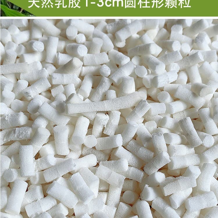 Samples of natural latex scraps wholesale, latex granules, sofa cushions, throw pillows, DIY filling, and offcuts.
