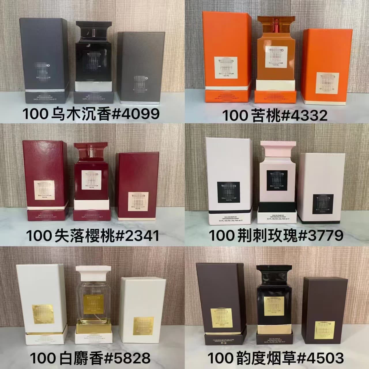 Cross-border Trade Vietnamese Perfume Oud Agarwood Bitter Peach Thorn Rose Lost Cherry White Musk