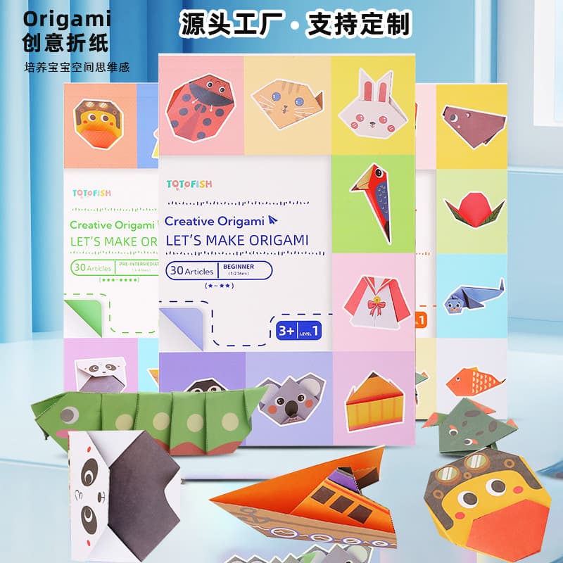 Cross-Border Children's Fun Origami English Edition, Educational DIY 3D Paper Folding for Ages 3-6 in Kindergarten