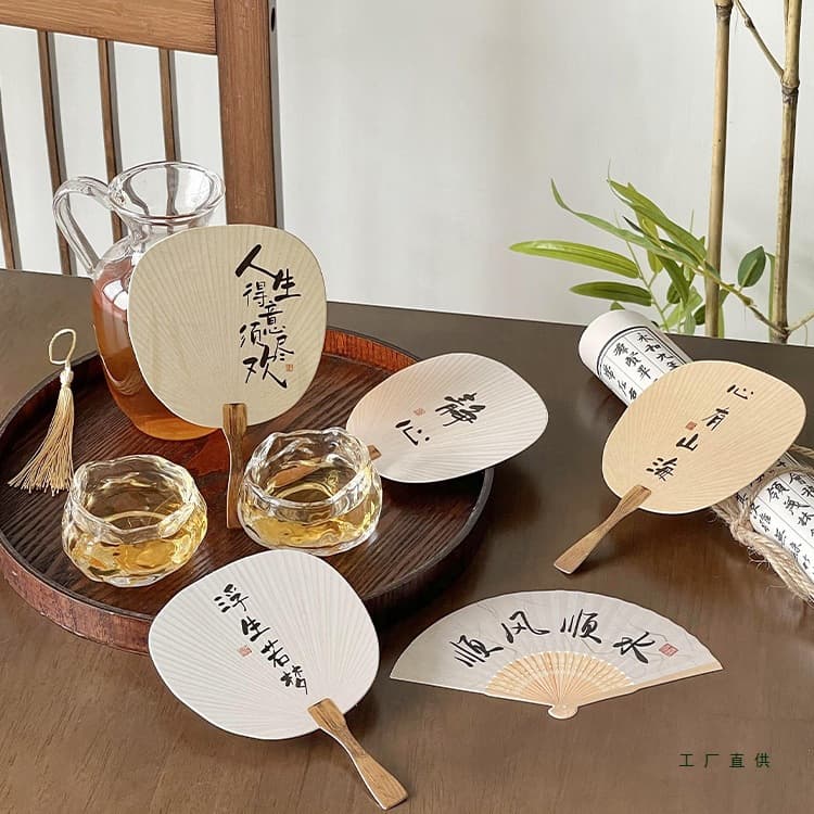 30-Pack Chinese-style Drink Decorations, Creative Calligraphy Small Fans for Cocktails and Coffee, Chinese Dessert Table Display