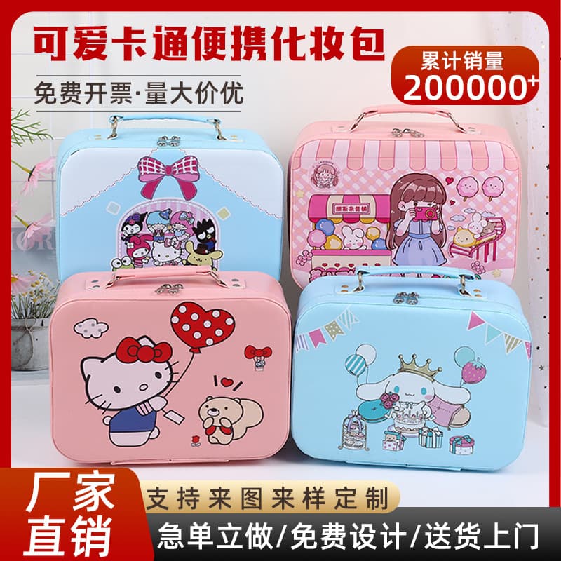 Sanrio Cartoon Makeup Case Mirror Vanity Portable Large Capacity Multifunctional Cosmetic Bag Skincare Storage Box