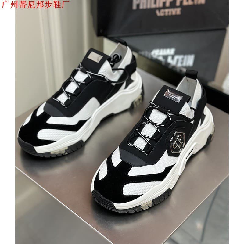 European Men's Shoes Spring Summer New White Shoes Comfortable Dad Shoes Mesh Breathable Sports Casual Shoes Men