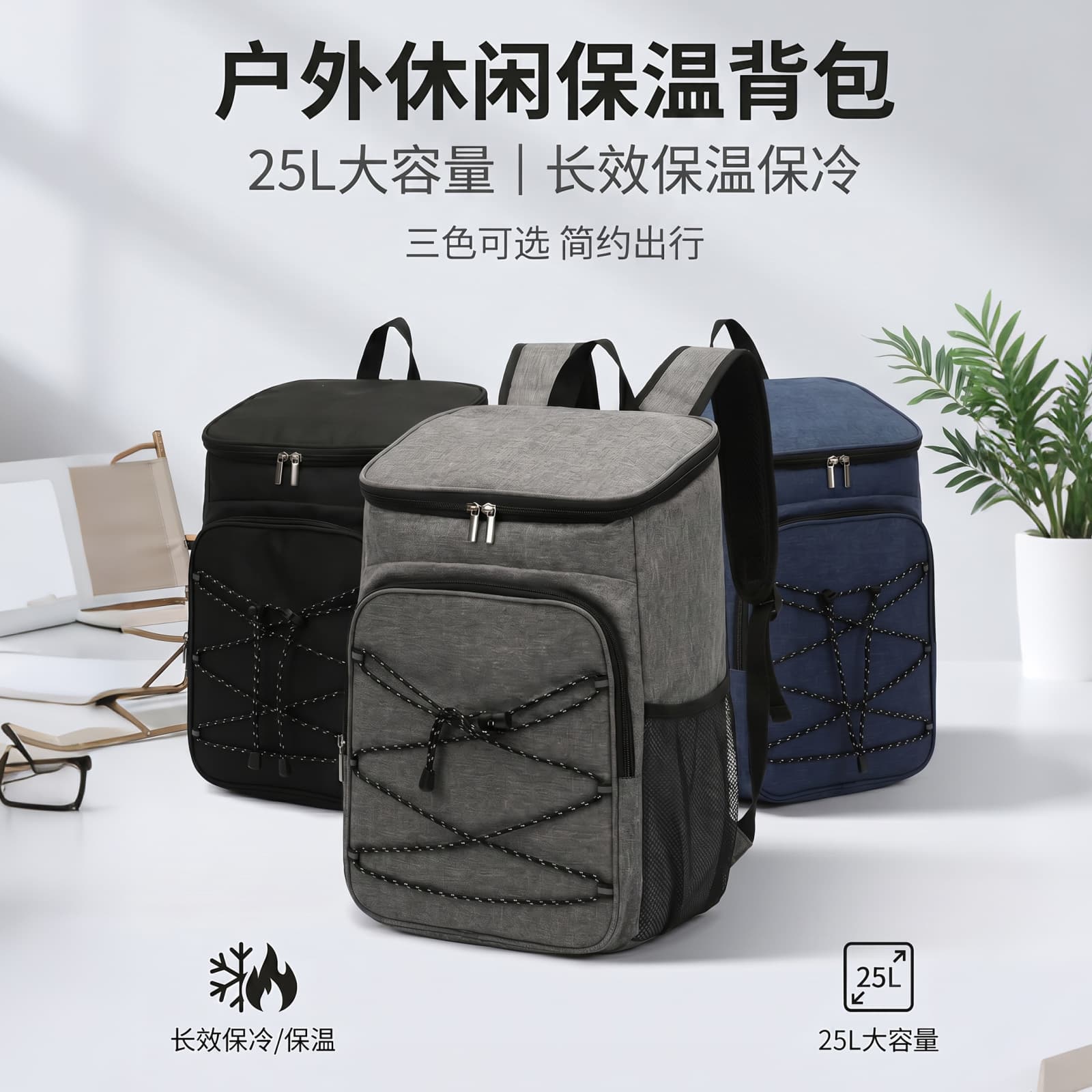 Cross-border Amazon Backpack Insulated Bag Waterproof Oxford Cloth Large Capacity Outdoor Camping Picnic Bag
