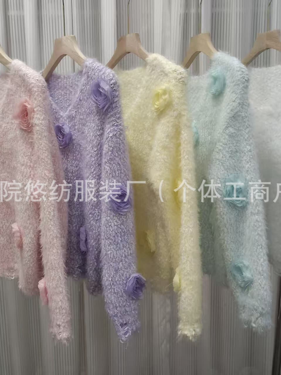 Faux Mohair 3D Floral Knit Sweater for Women, New Autumn/Winter Style, Sweet and Gentle, Unique and Chic Top