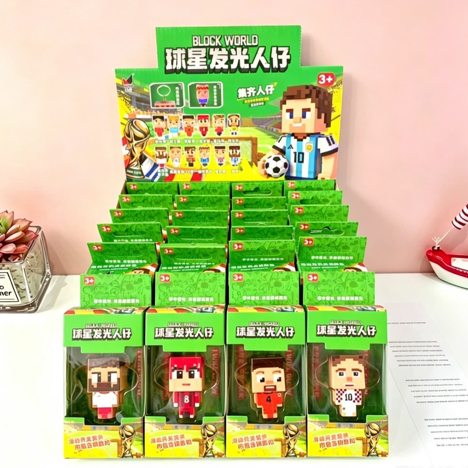 New Star Player Light-Up Mini Figure Pendant Toy World Cup Pixel Light-Up Figure Keychain Charm Boys Gift