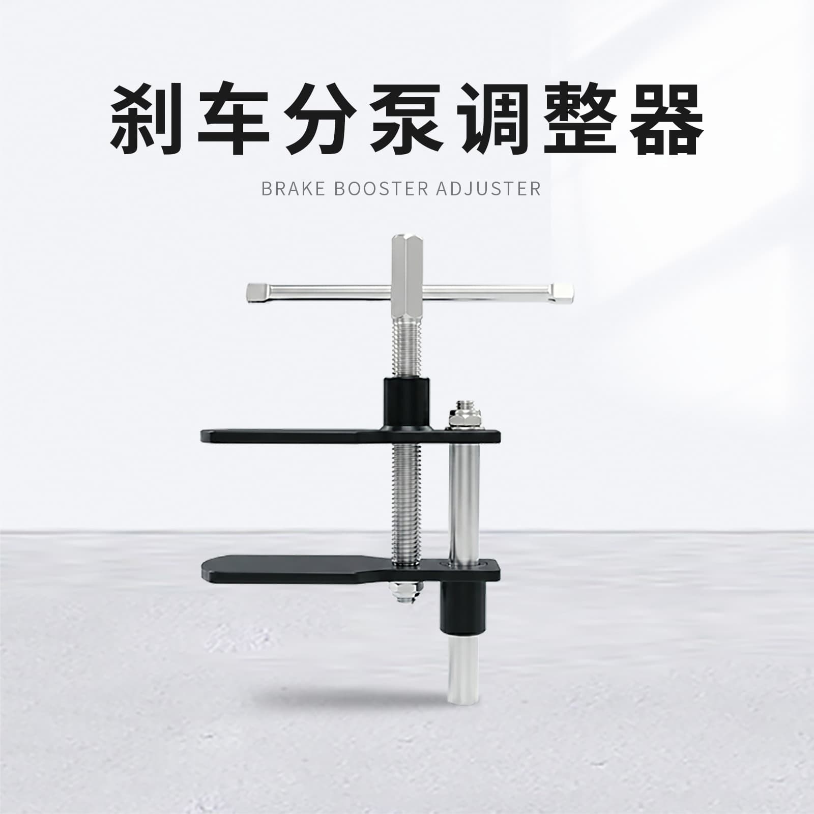 Automotive Brake Caliper Adjuster Butterfly Ratchet Wrench Brake Pad Piston Rear Brake Replacement Disassembly Separator