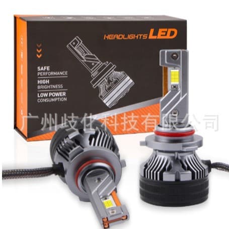 Q7 170W High Lumen Mini LED Car Headlight 3570 CSP Chip 17000lm Car Lights