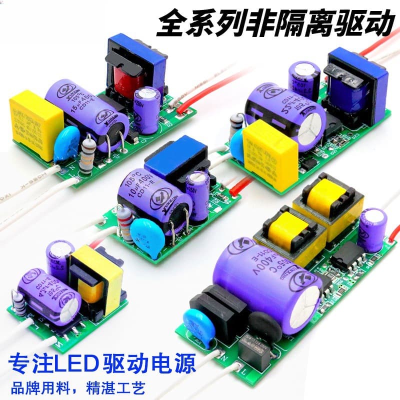LED Power 5-12W Output 4-50W Output 36-180V Non-Isolated Full Series Constant Current Dimming Driver