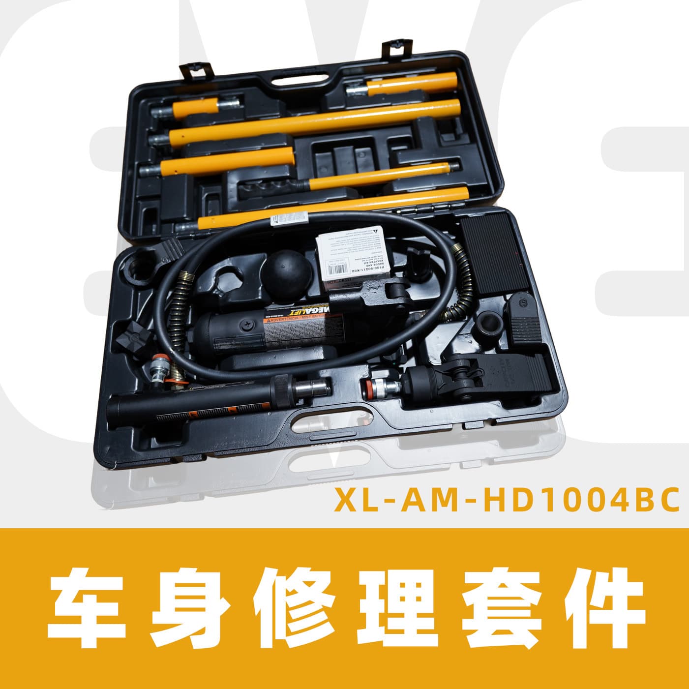 China Taiwan 4-ton Split Hydraulic Jack