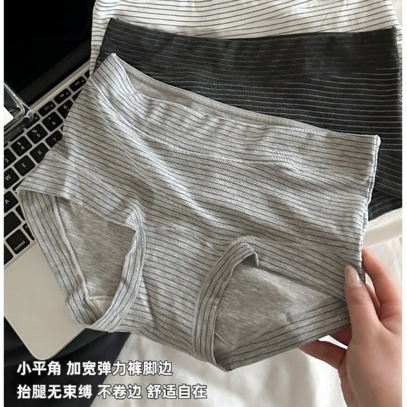 Milk Salt Stripe 2026 New Breathable Modal Boxer Briefs for Women, 10A Grade Antibacterial Crotch, Women's Four-Corner Panties