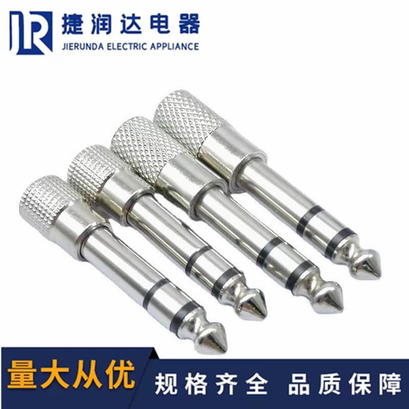 Nickel-Plated 6.5mm to 3.5mm Adapter Microphone Headphone 3.5mm Female to 6.35mm Male Plug Small to Large