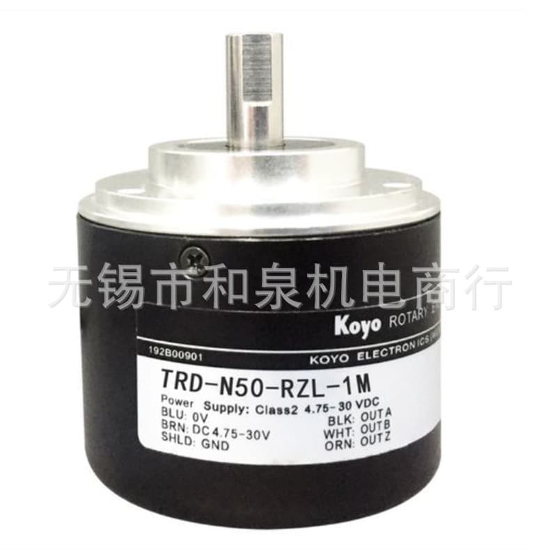 Brand New Encoder TRD-N50-RZL-1M JTEKT (formerly KOYO) 50P/R