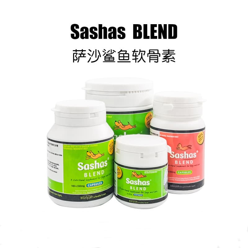 Sasha's Shark Cartilage Sasha's Joint Powder for Pets, Dog Bone Health, Calcium Supplement, Cat Sasha's Hip Joint