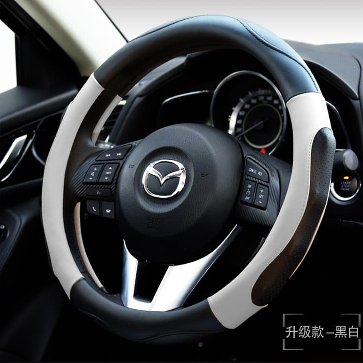 Cross-Border Fashion Stitched Car Steering Wheel Cover, All-Season Universal Leather Grip Cover with Massage Texture, Factory Direct
