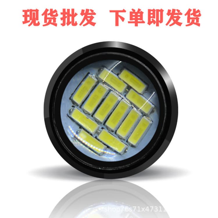 Car LED headlights 23MM-4014 12-lens high-bright eagle eye light high-power daytime running lights