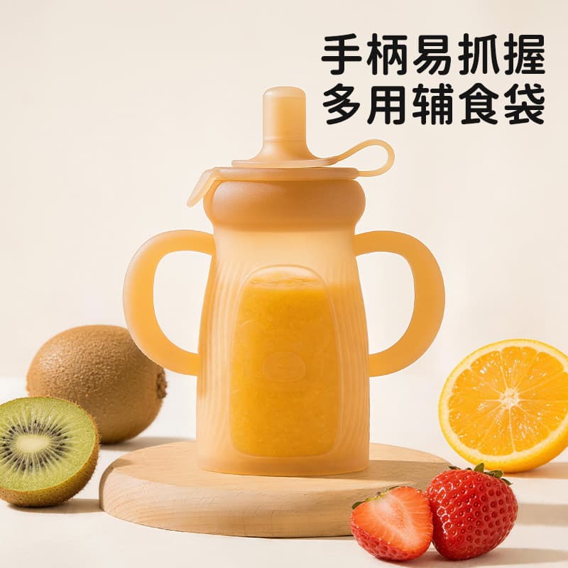New Baby Fruit Puree Pouch Food-Grade Silicone Baby Food Bag Suction Pouch Portable Freshness Bag Factory Stock